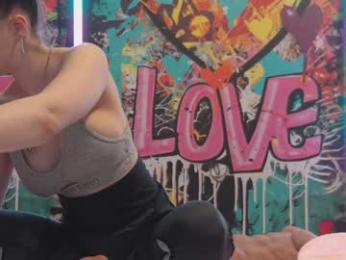 vanessa_love chaturbate stream image, 12.07.2025 15:50