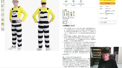 IroManager stripchat stream image, 13.07.2025 11:30