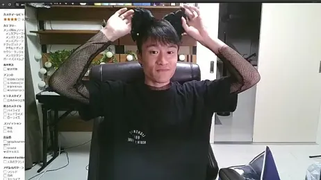 IroManager stripchat stream image, 13.07.2025 11:30