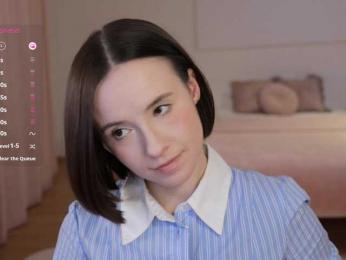 MissEssie bongacams stream image, 16.07.2025 14:00