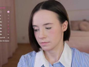 MissEssie bongacams stream image, 16.07.2025 14:00