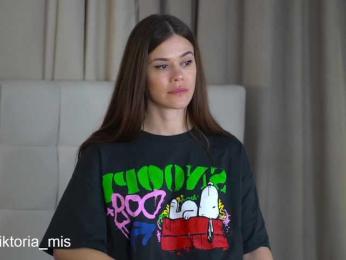 Lady_Viktoria bongacams stream image