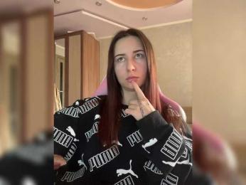 Unearthly bongacams stream image, 23.07.2025 02:00