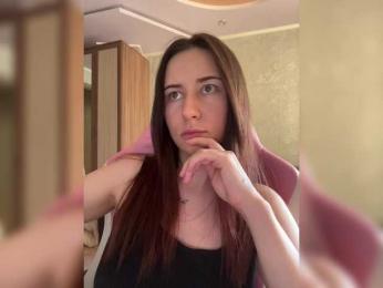 Unearthly bongacams stream image, 23.07.2025 02:00