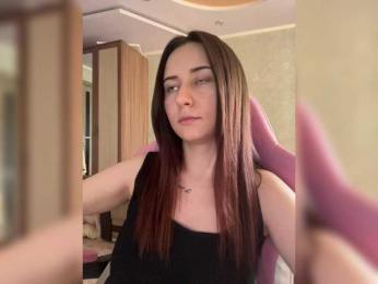 Unearthly bongacams stream image, 23.07.2025 02:00