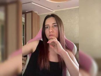 Unearthly bongacams stream image, 23.07.2025 02:00