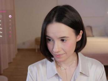 MissEssie bongacams stream image, 25.07.2025 13:10