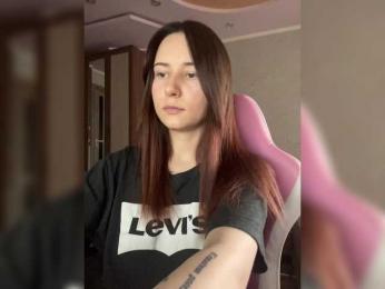 Unearthly bongacams stream image, 31.07.2025 09:00