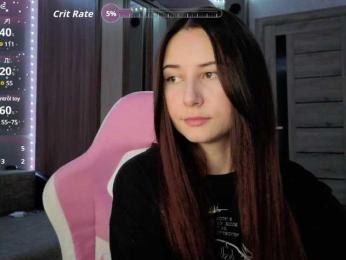 Unearthly bongacams stream image, 04.08.2025 16:20