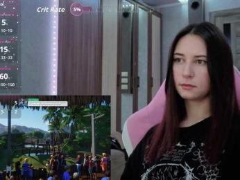 Unearthly bongacams stream image, 04.08.2025 16:20