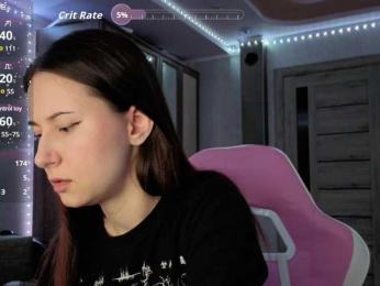 Unearthly bongacams stream image, 04.08.2025 16:20