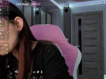 Unearthly bongacams stream image, 04.08.2025 16:20