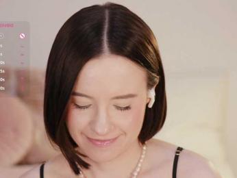 MissEssie bongacams stream image, 12.08.2025 14:20