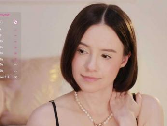 MissEssie bongacams stream image, 12.08.2025 14:20