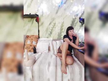 DianaAhTender bongacams stream image, 14.02.2025 03:50