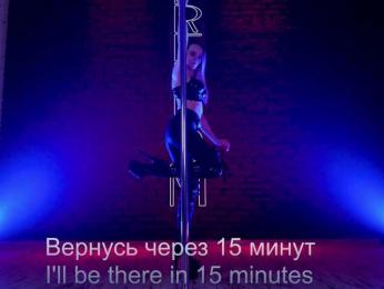 Louise_Dance bongacams stream image, 15.08.2025 19:20
