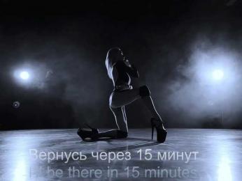 Louise_Dance bongacams stream image, 15.08.2025 19:20