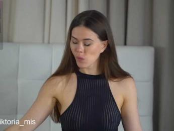 Lady_Viktoria bongacams stream image