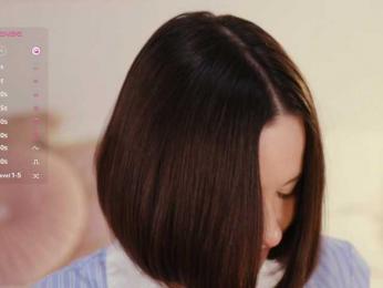 MissEssie bongacams stream image, 16.08.2025 14:50