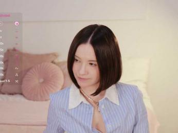 MissEssie bongacams stream image, 16.08.2025 14:50