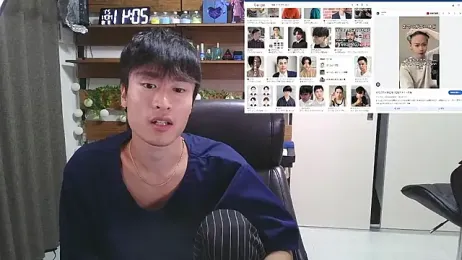 IroManager stripchat stream image, 18.08.2025 11:10