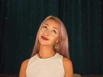Asura_BeFre bongacams stream image, 18.08.2025 19:20