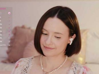 MissEssie bongacams stream image, 21.08.2025 15:20