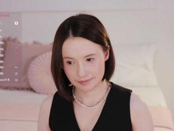 MissEssie bongacams stream image, 25.08.2025 14:00