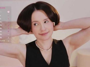 MissEssie bongacams stream image, 25.08.2025 14:00