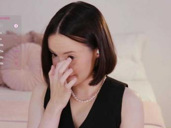 MissEssie bongacams stream image, 25.08.2025 14:00