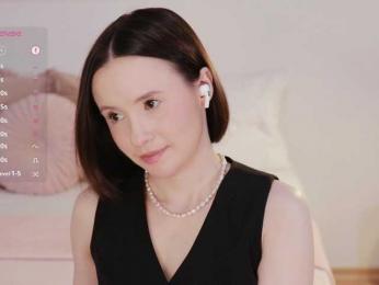 MissEssie bongacams stream image, 25.08.2025 14:00