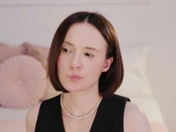 MissEssie bongacams stream image, 25.08.2025 14:00