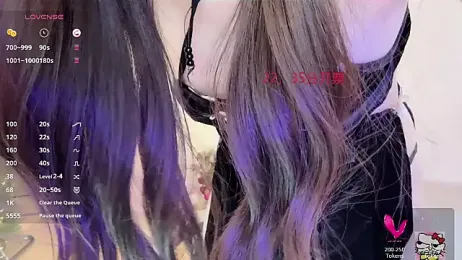 Hahaha_ha2 stripchat stream image