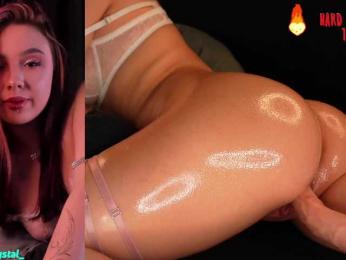 CreaM-Baby bongacams stream image, 14.02.2025 21:30