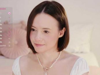 MissEssie bongacams stream image, 29.08.2025 19:20