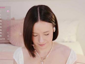 MissEssie bongacams stream image, 29.08.2025 19:20