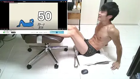 IroManager stripchat stream image, 31.08.2025 08:50