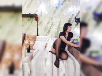 DianaAhTender bongacams stream image, 15.02.2025 03:20