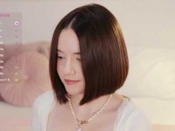 MissEssie bongacams stream image, 08.09.2025 17:00