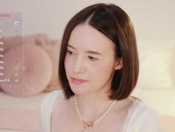 MissEssie bongacams stream image, 08.09.2025 17:00