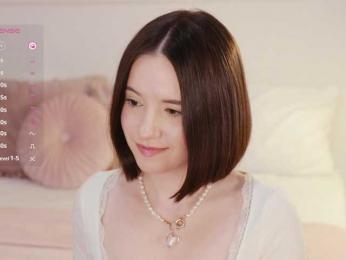 MissEssie bongacams stream image, 08.09.2025 17:00