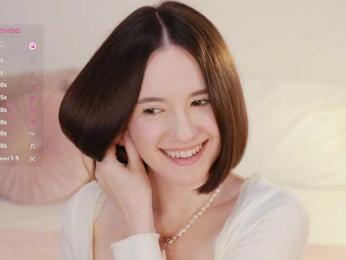 MissEssie bongacams stream image, 08.09.2025 17:00