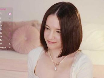 MissEssie bongacams stream image, 08.09.2025 17:00