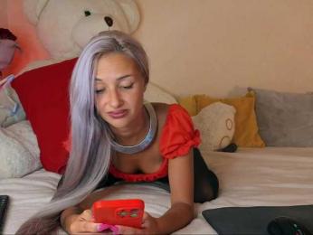 Asura_BeFre bongacams stream image, 10.09.2025 19:40