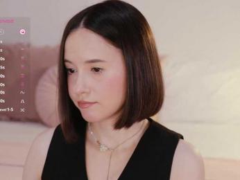 MissEssie bongacams stream image, 12.09.2025 18:30