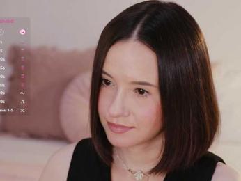 MissEssie bongacams stream image, 12.09.2025 18:30