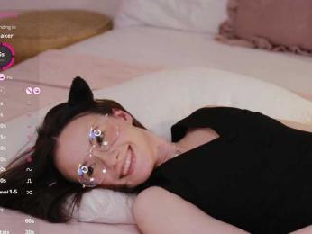 MissEssie bongacams stream image, 12.09.2025 18:30