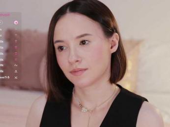 MissEssie bongacams stream image, 12.09.2025 18:30