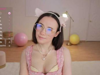 MissEssie bongacams stream image, 16.09.2025 16:30