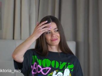 Lady_Viktoria bongacams stream image